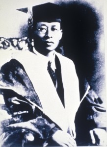 林茂生 （1887-1947遭暗殺